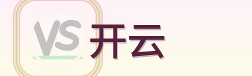 开云 Logo